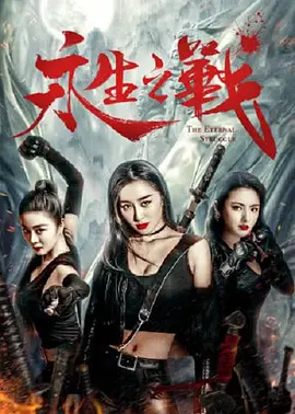 精品亚洲一区二区