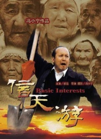 亚洲手机看片